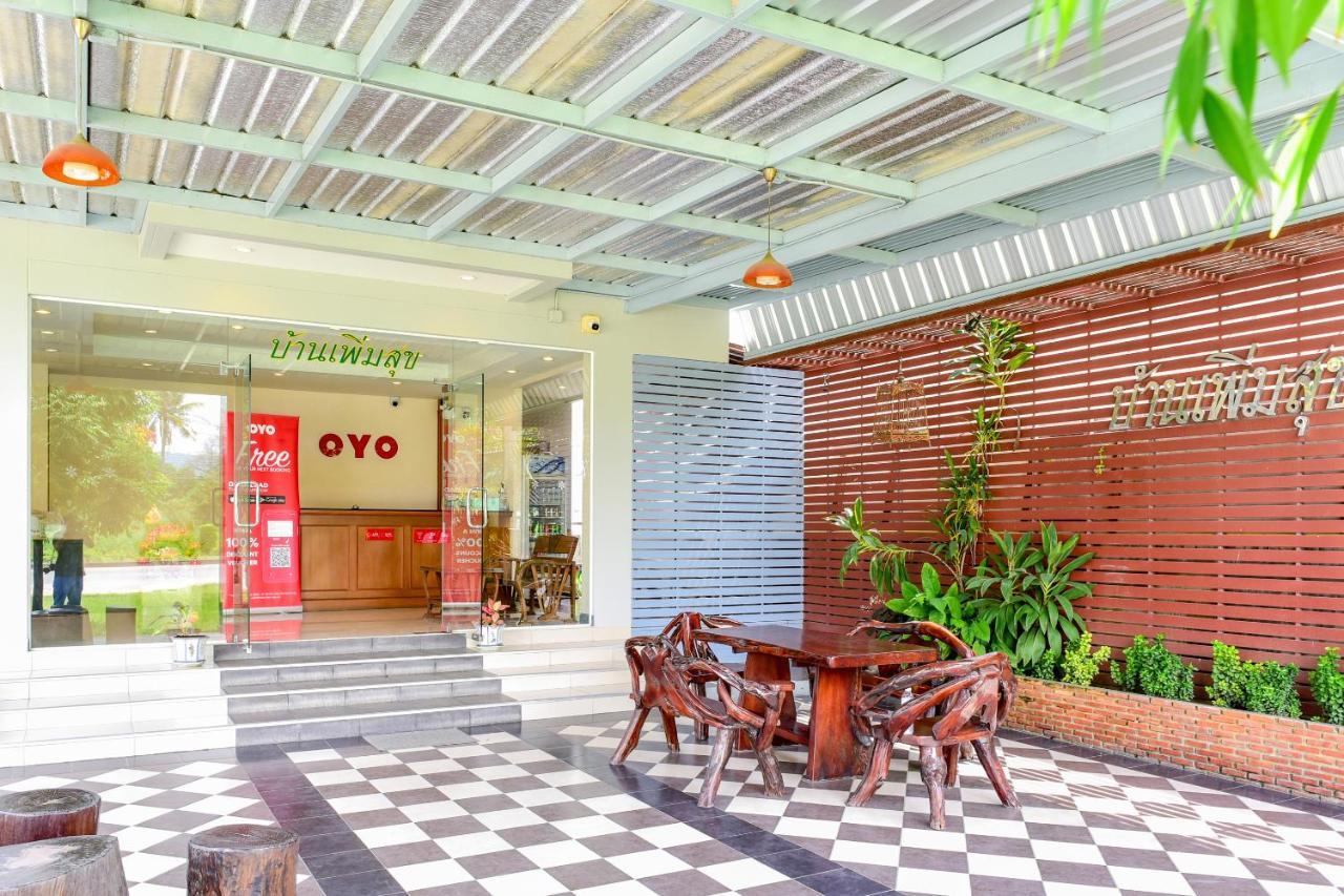 Отель Baan Poemsuk Huahin Экстерьер фото